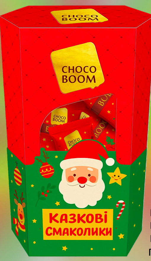 2026 Новорічний подарунок "Казкові смаколики" (200 грам), CHOCOBOOM, Шокобум