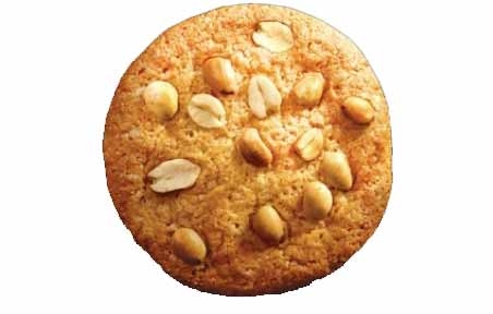 Печиво Американське з арахісом (1,3 кг \ 0,7 кг \ 0,4 кг), Біскотті, Biscotti