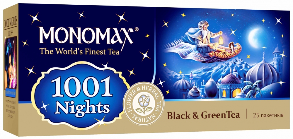 Чай  Мономах 1001 Ніч (Nights) 25 п, Світчай