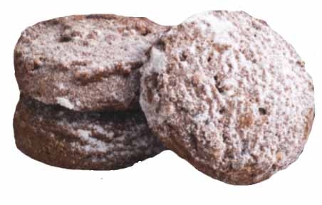 Печиво Трюфель (2 кг), Добрий вечір - 18534