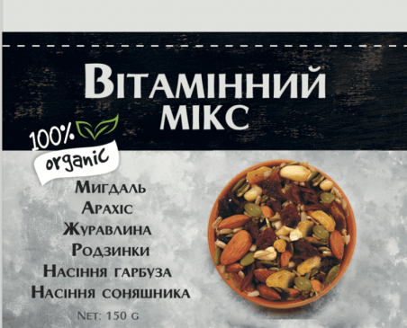 Витаминный микс, 150 грамм - 19523