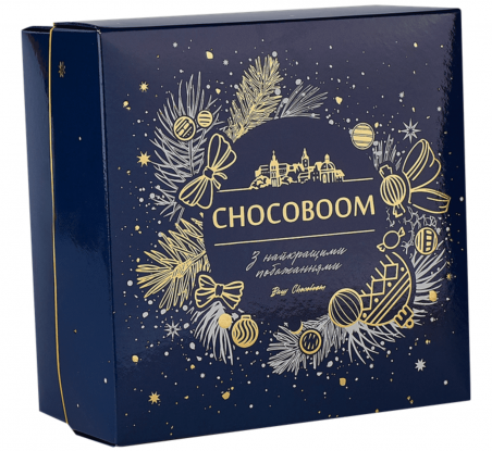 2026 Новорічний подарунок "Chocoboom" (490 грам), CHOCOBOOM, Шокобум - 19758 2026 Новорічний подарунок "Chocoboom" (490 грам), CHOCOBOOM, Шокобум - 19758